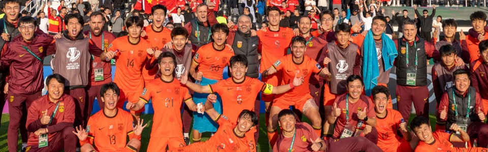 九游娱乐网页版-历史性一战！U23国足不败就晋级，冲击4大纪录，一大隐患曝光