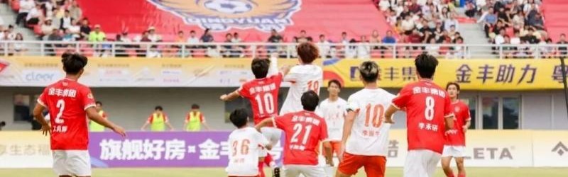 粤超全面开战，广州、清远、深圳、肇庆、东莞、揭阳取开门红